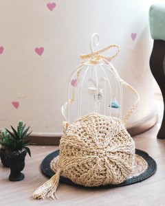 Bej Oval Püskül Detaylı Hasır Çanta