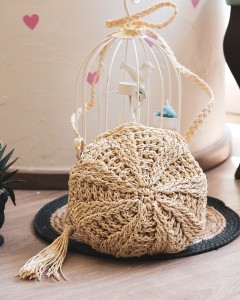 Bej Oval Püskül Detaylı Hasır Çanta