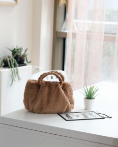 Vizon Peluş Örgü Sap El & Omuz Çantası 